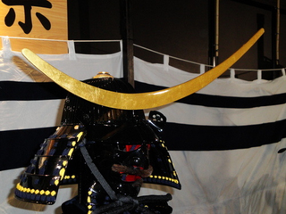 Illustration for article titled Booth Check: The Warlord Armor of TGS